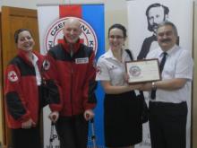 Wigilia Pierwszej Pomocy